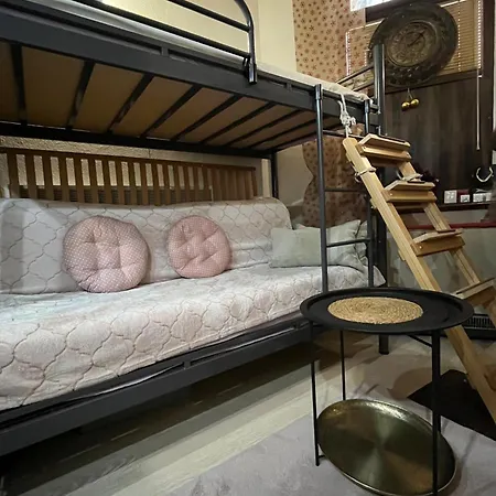 Cozy Sarajevo