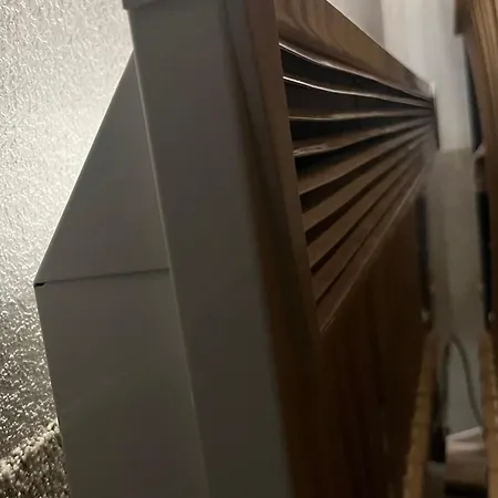 Cozy * Σαράγεβο